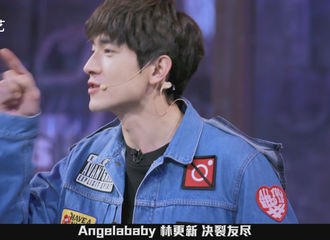 [新闻]180404 《机器人争霸》终结baby林更新“姐妹情” 李晨行使神秘权力