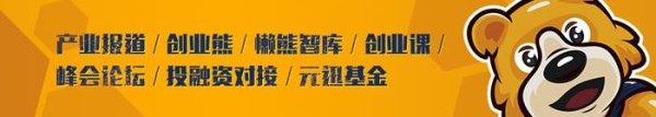 综合格斗巨星“嘴炮”麦格雷戈复出,门票三分钟售罄创UFC历史