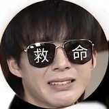 脑脑