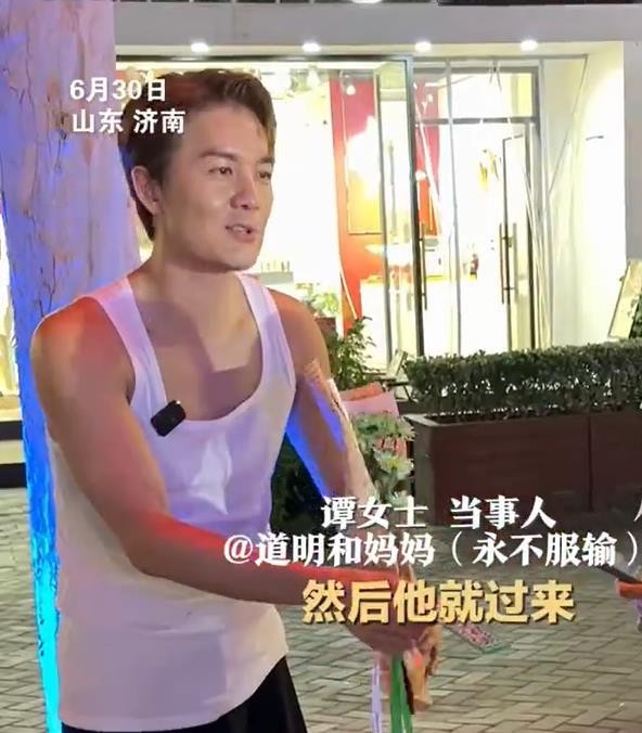 QQ20250702-104050.png