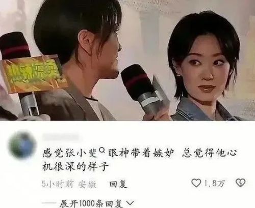 500