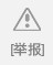 新媒体运营实习生（娱乐明星领域）招聘