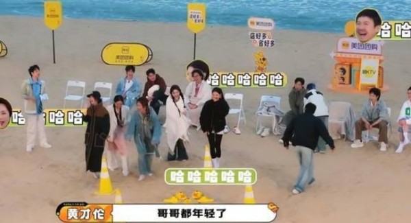 沈腾马丽小学生吵架 综艺名场面爆笑登场