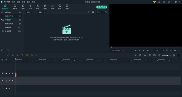快手怎么发唱歌视频——三步教你成为快手音乐达人!