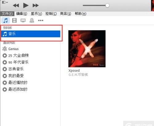 快手怎么发唱歌视频——三步教你成为快手音乐达人!