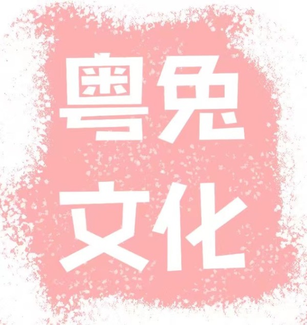 提升歌曲知名度和吸引力