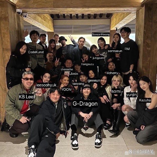 权志龙举办派对众星云集，太阳孙娜恩RM朴智旻等众星到场