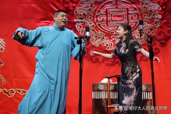 德云社赵芸一提帅哥，激起女观众共鸣，女相声演员同样懂德云女孩