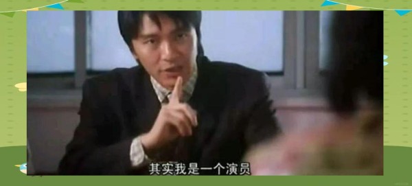 从群演到特约演员：非科班演员的进阶之路