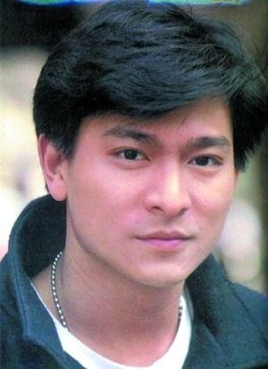 20世纪亚洲最具影响力的十大华人巨星