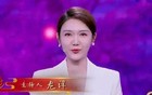 央视主持人湖南妹子龙洋，有新身份！