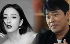 陈思诚首映礼发疯实录：4字怼全网，替京圈公主出口恶气