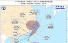 气温大跌！大雨暴雨将至！