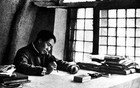 为了民族解放与世界和平