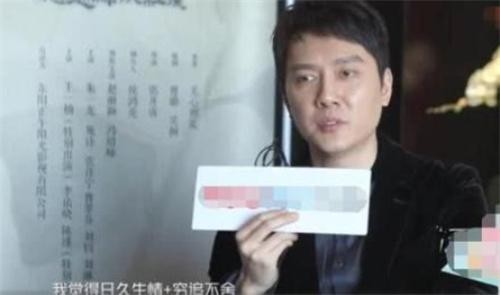 为什么嫁给冯绍峰，赵丽颖的回答让人不敢相信