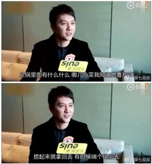 为什么嫁给冯绍峰，赵丽颖的回答让人不敢相信