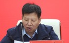 王自堂同志，被撤销党内职务
