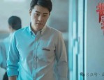 天娱传媒mv入口免费-天娱传媒mv入口免费下载安置版V及2024年娱笑圈吃瓜盘点:刘晓庆黄晓明秦霄贤等十位明星冲榜及97超碰多人干_97超碰多人干V,国度医保局召开世界医药代价和招标采购劳动聚会-给队