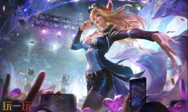 英雄联盟女明星的日常活动上线！全新璀璨臻彩限时拿下！