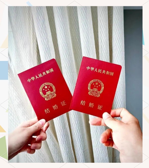 黄子韬与徐艺洋：娱乐圈中的传奇姻缘