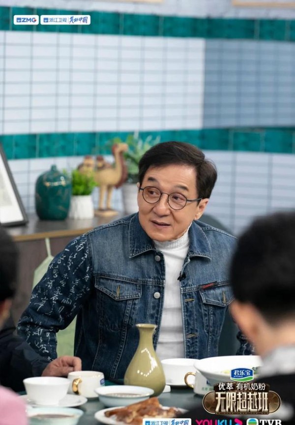 《无限超越班》第四期剧照