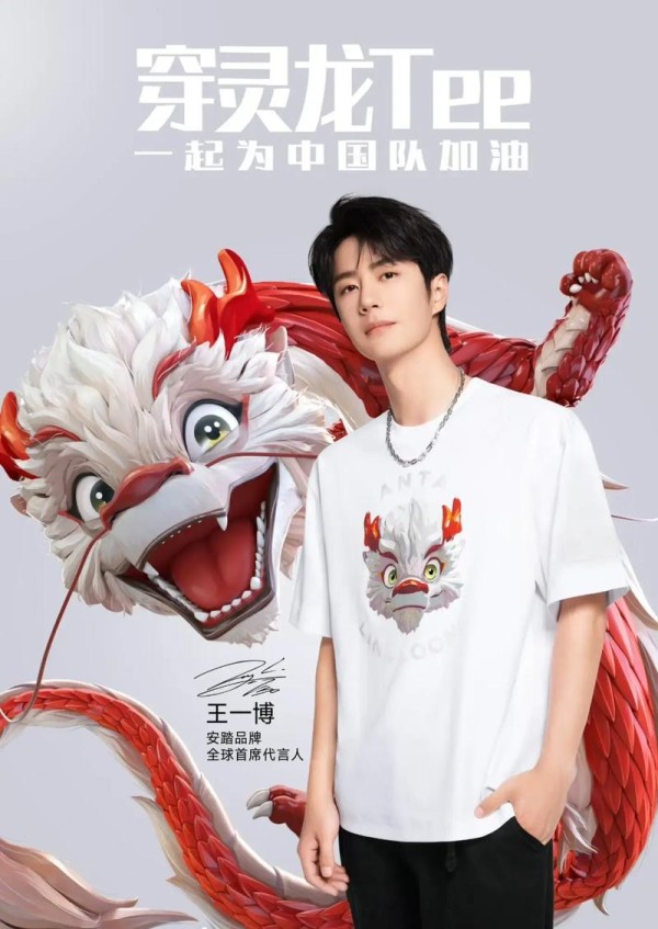 火爆手游明星代言人安卓汉化版，等你体验