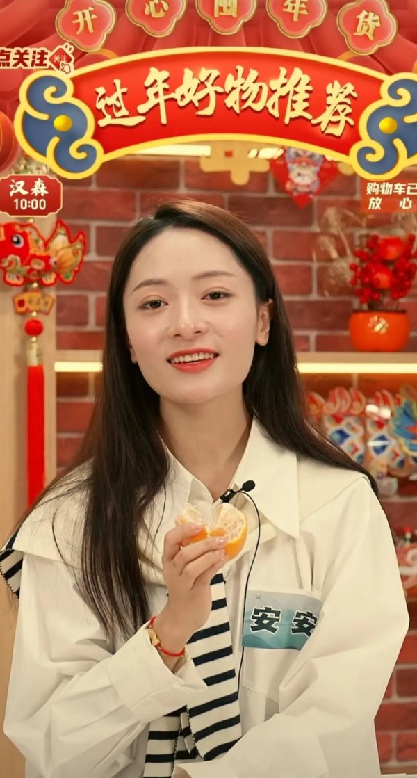 火爆手游明星代言人安卓汉化版，等你体验