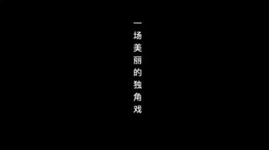 连她也搭档李易峰涉足电影圈，超模纷纷“触电”哪家强？