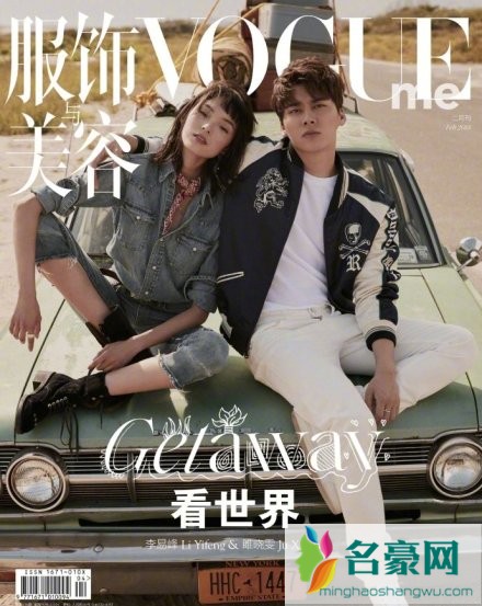 当我国男星遇上超模 酷帅与劲美的结合