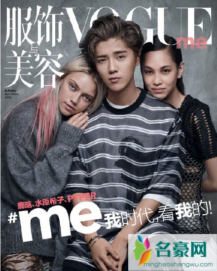 当我国男星遇上超模 酷帅与劲美的结合