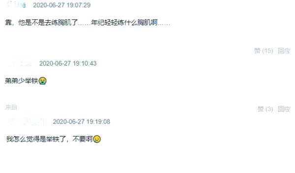 图片3