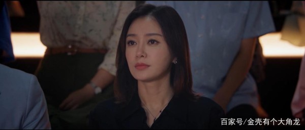 《怪你过分美丽》告诉你职场没有童话，没有甜甜的恋爱和鲜花