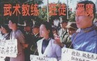 散打冠军：死于三陪
