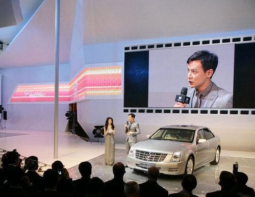 甄子丹/兽兽领衔 8大娱乐名人亮相广州车展(5)
