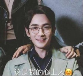 小姐姐们追星路上的必备神器