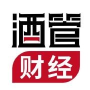 酒管财经