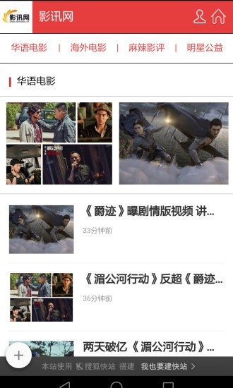 5g影讯罗志祥的网站入口,5g影讯罗志祥老版本,5g影讯罗志祥的网站入口链接