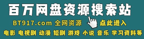 快乐大本营罗志祥是哪一期,快乐大本营蔡徐坤