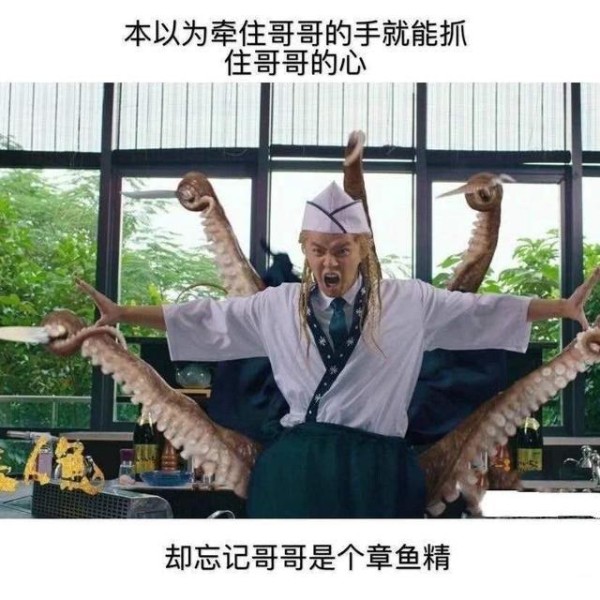 罗志祥新歌《对不起》道歉周扬青？洗白之后再度“复出”太难