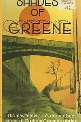 Shades of Greene