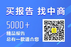 襄阳市城乡规划编制研究中心