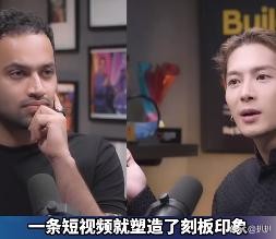 文化交锋暗藏机锋！王嘉尔印度采访硬刚主持人，一句话让全场沉默