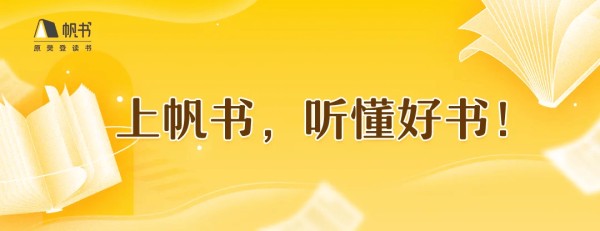 读完《张爱玲传》顿悟：女人最高级的活法，其实就两个字