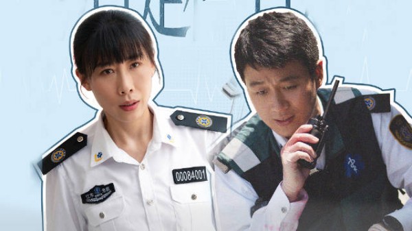 医界新人初体验