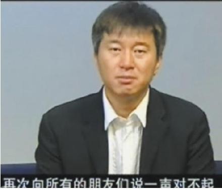 盘点娱乐圈10大言行“不科学”的明星（图）