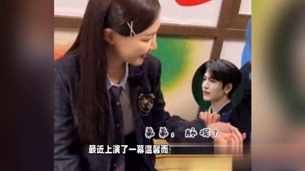 明星间的暖心互动：张凌赫为金靖孕期推荐迪丽热巴，传递爱……