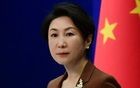 中方向印方提出交涉