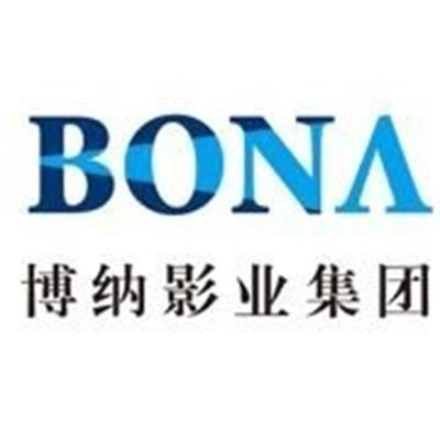 十大影视传媒公司排行榜