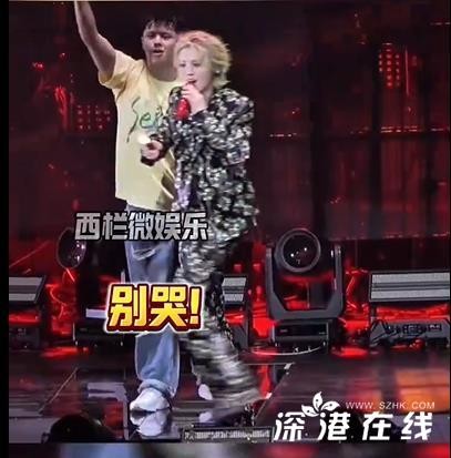 温柔拉满！鹿晗安慰粉丝别哭 反复安慰别哭别哭，仿佛“娘家人”一般！