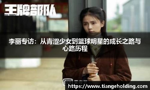 jn江南·(中国区)体育平台